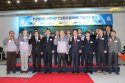 KAI KF-X first bulkhead - 20190214 - 2.jpg