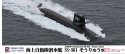 SS-515-Soring-Dragon-01.jpg