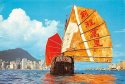 China-Chinese-junk-With-the-background-of-Modern.jpg