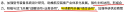 upload_2019-7-25_21-26-5.png