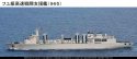 221613r0500iiri905xere.jpg