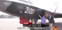 FC-31V1 in CCTV docu - 2.jpg