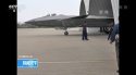 J-20A via CCTV 1 and 沉默的山羊 - 9. Brigade - 1.jpg