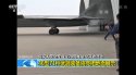 J-20A via CCTV 1 and 沉默的山羊 - 9. Brigade - 2.jpg