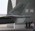 J-20A via CCTV 1 - 9. Brigade - 2 part.jpg