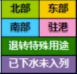 upload_2019-12-2_19-19-47.png