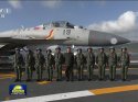 PLAN Type 002 carrier CV-17 Shandong - 3.jpg