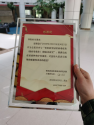 1586280820513.png