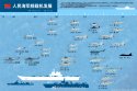 PLN Naval Aviation - ships and aircraft.jpg
