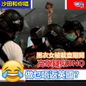 FB_IMG_1588356532030.jpg