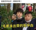 FB_IMG_1588360994072.jpg