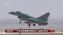 J-10C + news on new variant in CCTV.jpg