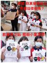 FB_IMG_1589785904664.jpg
