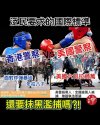 FB_IMG_1591446388455.jpg