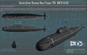 Submarine1650x.jpg