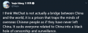1596856863736.png