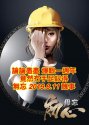 FB_IMG_1597175483445.jpg