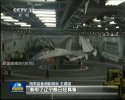 Chinese aircraft carrier j-15 flying shark fighterChina  Aircraft Carrier Liaoning CV16 j-15 1...jpg