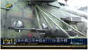 武器挂载 (1).png