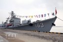 2016-09-10-Le-destroyer-163-Nanchang-retiré-du-service-02.jpg