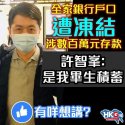 FB_IMG_1607203573987.jpg