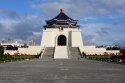 Taipei Chiang Kai-shek memorial.jpg