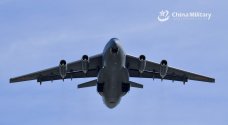 Y-20-gearup1.jpg