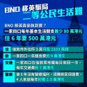 FB_IMG_1612012979609.jpg