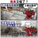 FB_IMG_1612013213402.jpg
