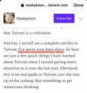 1612160931734.png