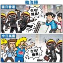 FB_IMG_1612486503340.jpg