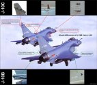 J-10B-C difference (eng).jpg