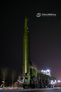 DF-16-erect1.jpg