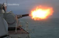 601CIWS.jpg