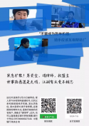 1615829761292.png