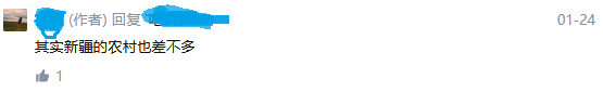 1616242175439.png