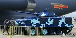 Airborne IFV.png