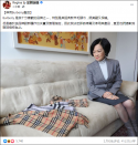 reginaYip.png