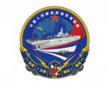 PLN LHD-31 Hainan patch.jpg