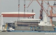PLN Type 003 carrier - 20210507 - 1.jpg
