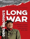 Deng's Long War 1.JPG
