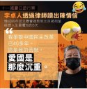FB_IMG_1622292687881.jpg