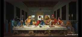 Through this we can still rule the world - G-7 Plus Unannotated Enlarged.jpg