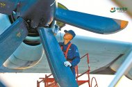 KQ200-blue-propellor.jpg