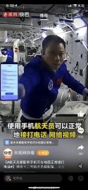 817d7889gy1grscveigamj20wi1ycb2g.jpg