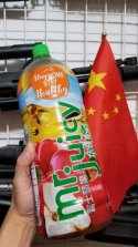 Apple Juice June 2021 2_99.jpg