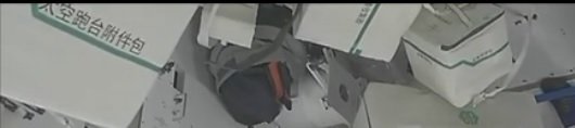 space turret.jpg