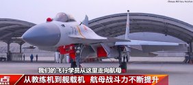 J-15_73.jpg