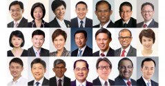 2018-cabinet-reshuffle.jpg