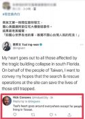 FB_IMG_1624810706831.jpg